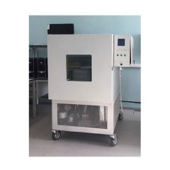 Испытательная камера Климат 30/150-120 ТВ