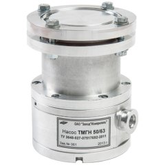 Промышленный турбомолекулярный насос Измеритель ТМГН-50/63