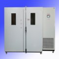 Испытательная камера Shjianheng SDJ745
