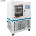 Лиофильная сушилка Labfreez FD-50F-R